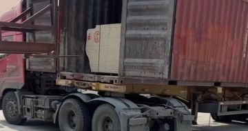 通辽 黄金麻荔枝面毛板