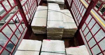 通辽 黄金麻花岗岩荔枝面，光面毛板装车完成