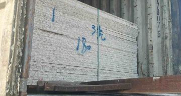 通辽 芝麻白花岗岩石材3.0公分光面毛板装柜出货