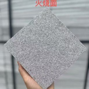 通辽芝麻灰火烧面