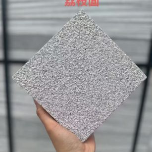 通辽芝麻灰荔枝面