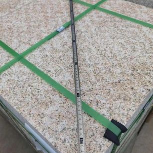 通辽 黄金麻火烧面地铺石