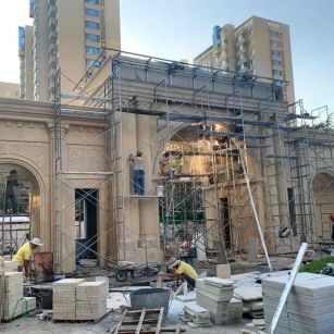 通辽 黄金麻荔枝面花岗岩小区门楼外墙干挂