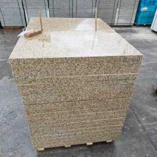 通辽 湖北黄金麻花岗岩石材荔枝面外墙石材