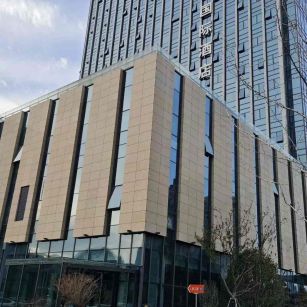 通辽 黄金麻花岗岩外墙干挂