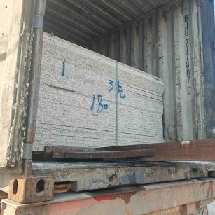 通辽 芝麻白花岗岩石材3.0公分光面毛板装柜出货