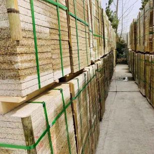 通辽 黄金麻花岗岩荔枝面地铺石