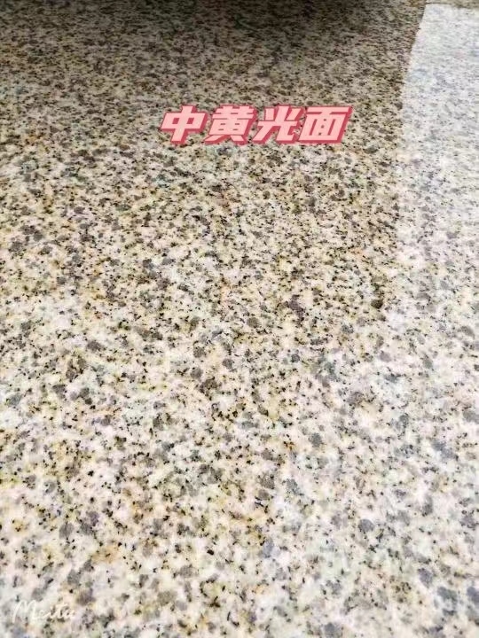 通辽黄金麻中黄光面