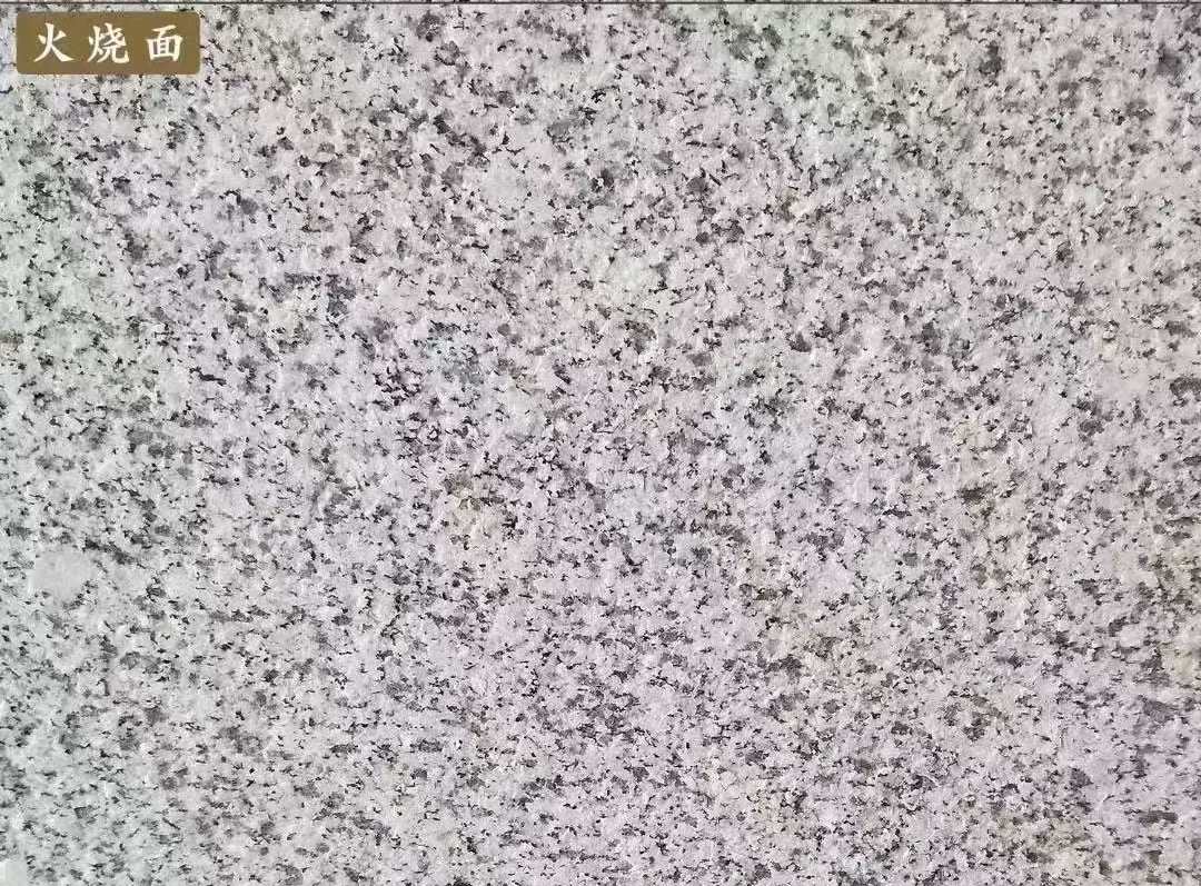 通辽白麻火烧面