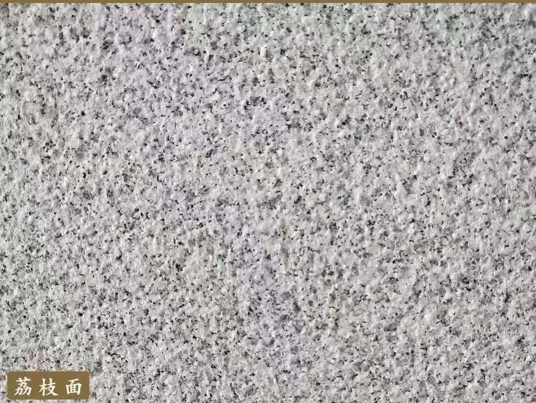 通辽白麻荔枝面