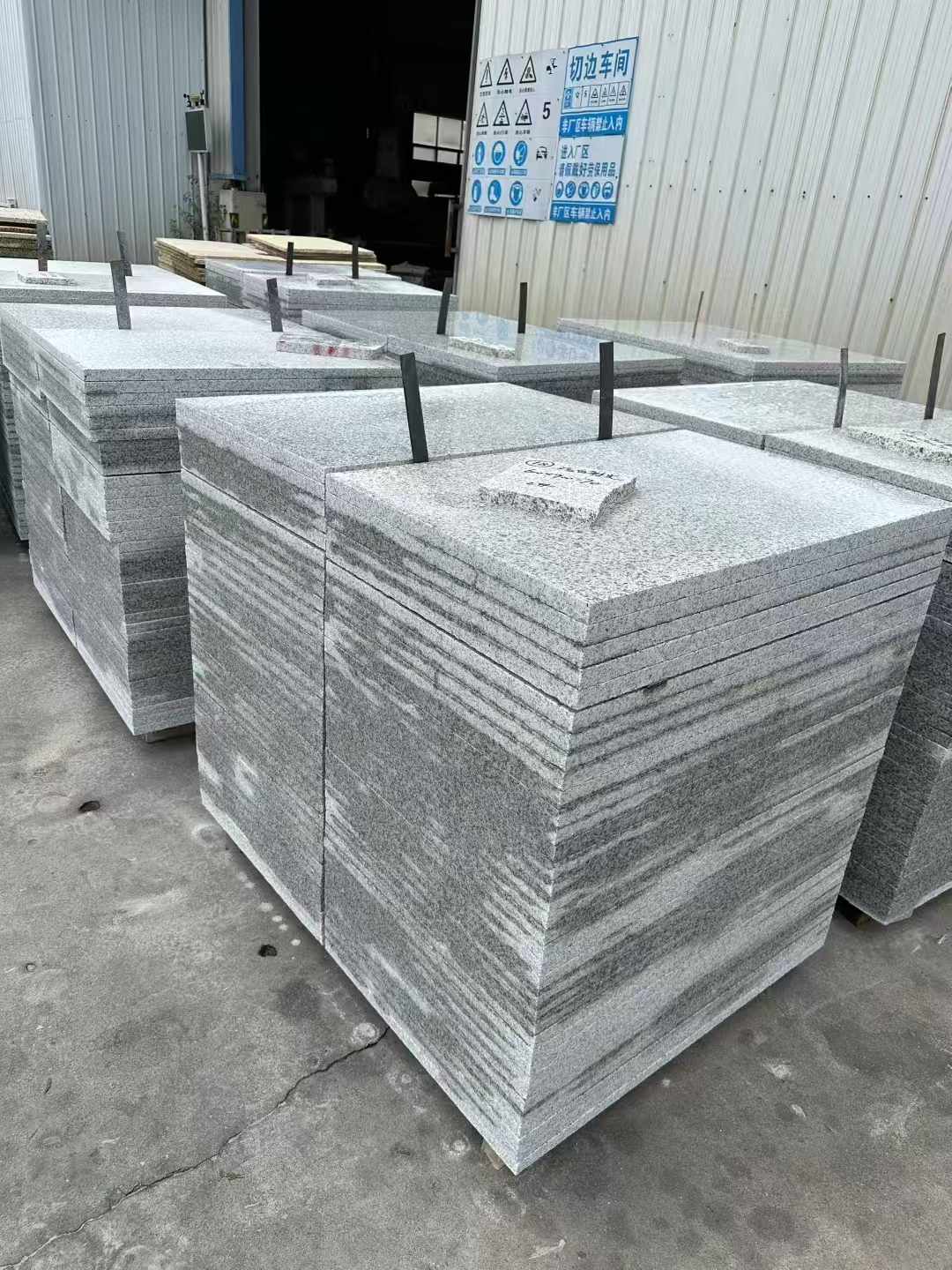 通辽 白麻光面干挂成品