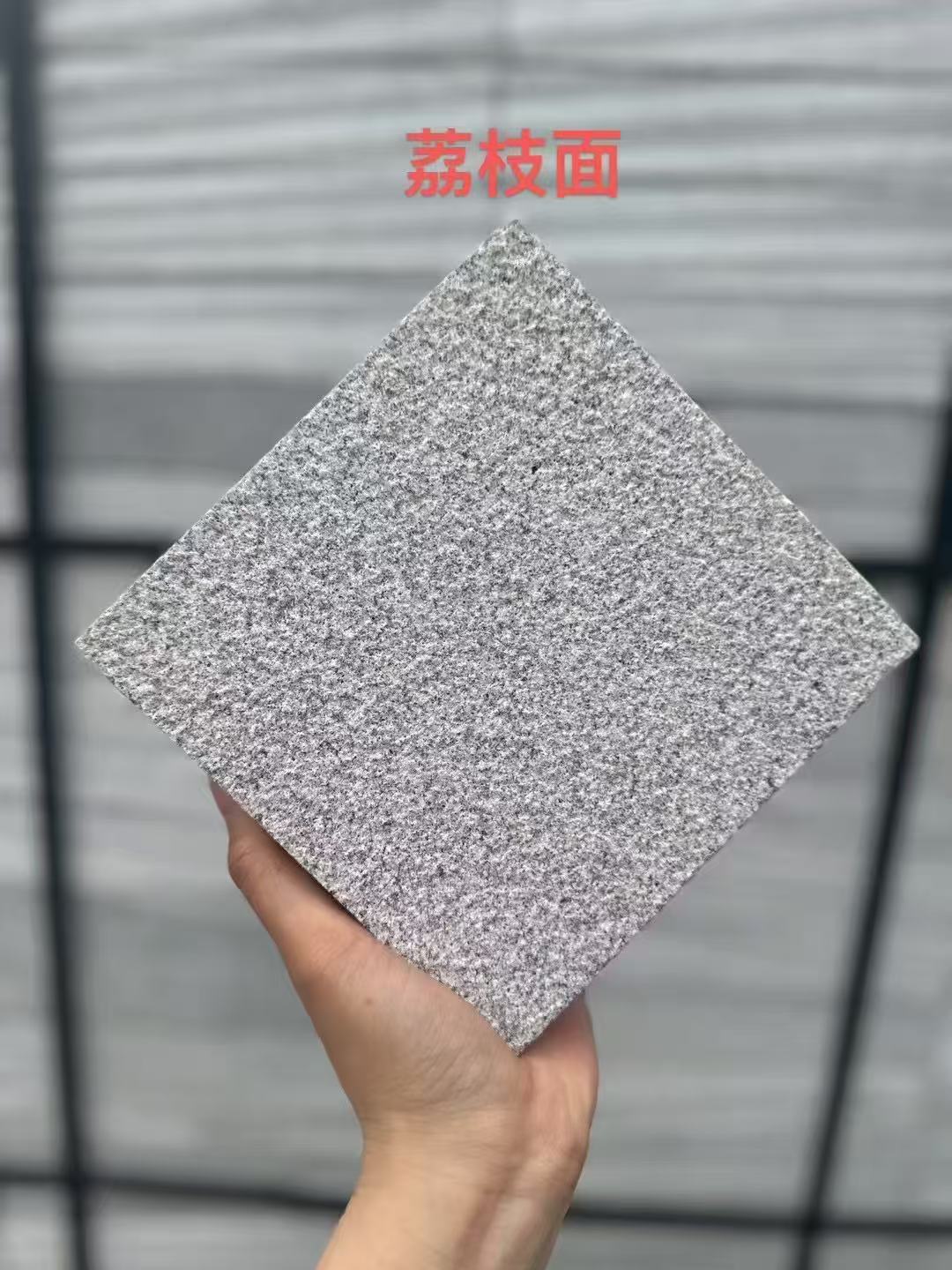 通辽芝麻灰荔枝面